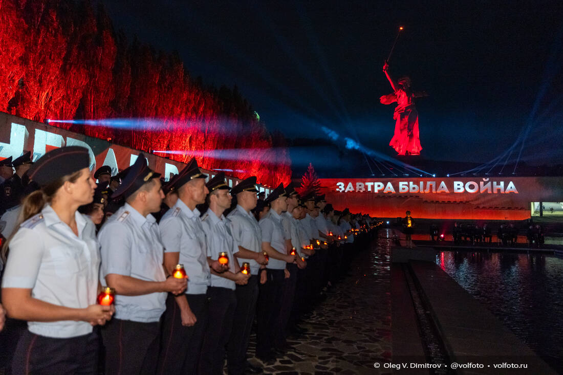 Акция «Завтра была война» на Мамаевом кургане фотография