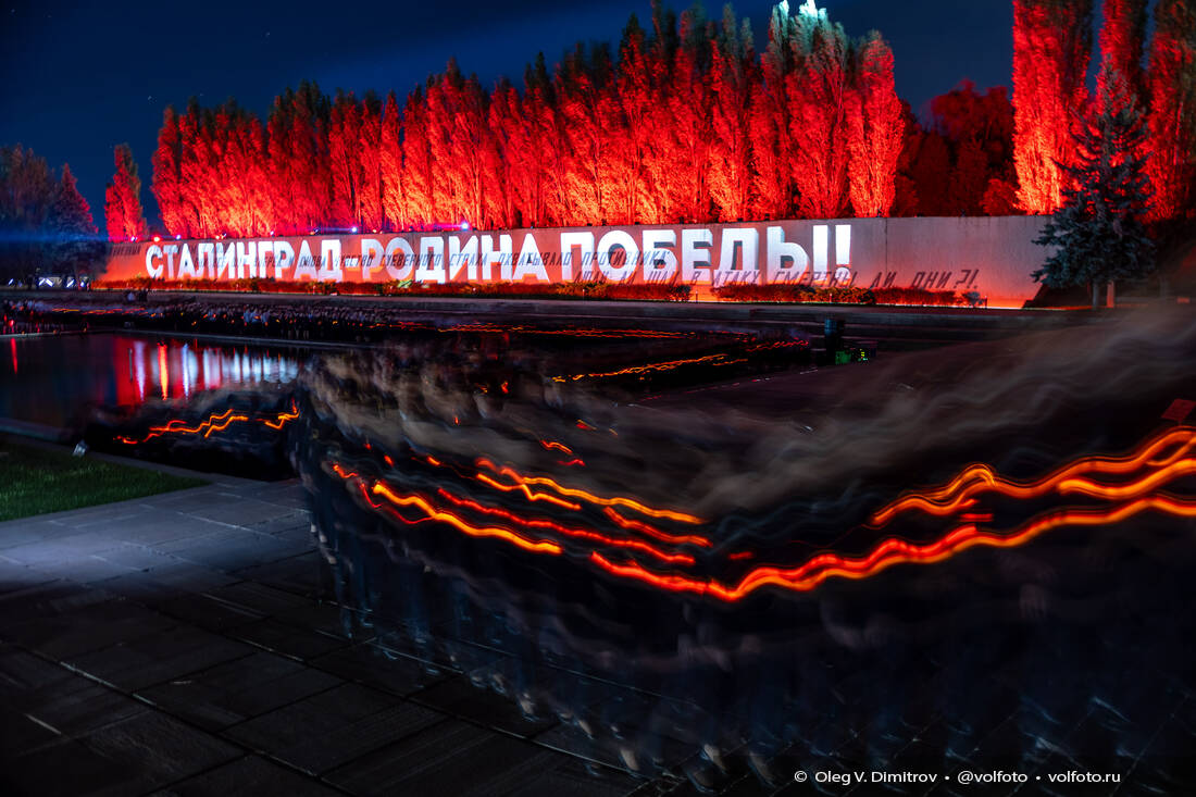 Акция «Завтра была война» на Мамаевом кургане фотография