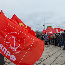 У подножья Мамаева кургана коммунисты поддержали «возвращение» Крыма