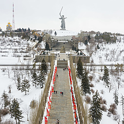 День Сталинградской Победы празднуется на Мамаевом кургане