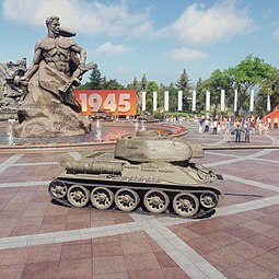 Ангар популярной игры «Мир танков» в праздничные дни «переехал» на Мамаев курган