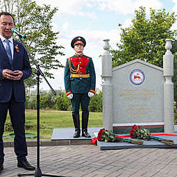 На Мамаевом кургане открыли памятник Якутянам — защитникам Сталинграда