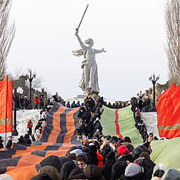 «Героям Сталинграда посвящается»: на Мамаевом кургане прошла патриотическая акция