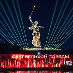 «Свет Великой Победы» покажут онлайн