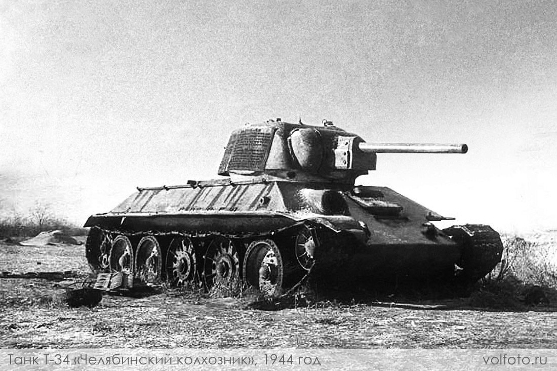 Танк Т-34 «Челябинский колхозник» на месте соединения «Кольца» фотография