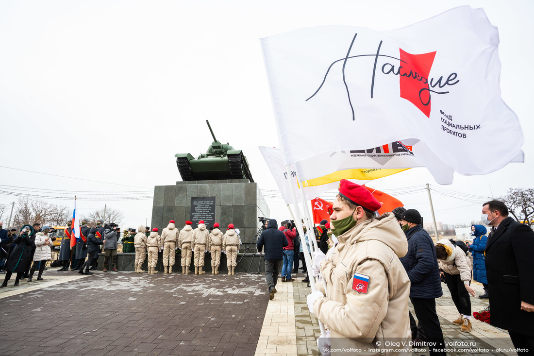 Торжественное открытие танка Т-34 «Челябинский колхозник» фотография